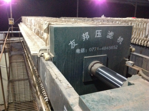 市政污泥應用